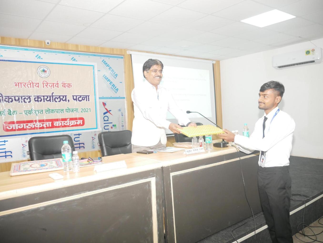 RBI Lokpal Office Patna Conducts Awareness Program on Digital Fraud at IIBM